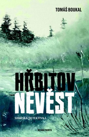 Hřbitov nevěst